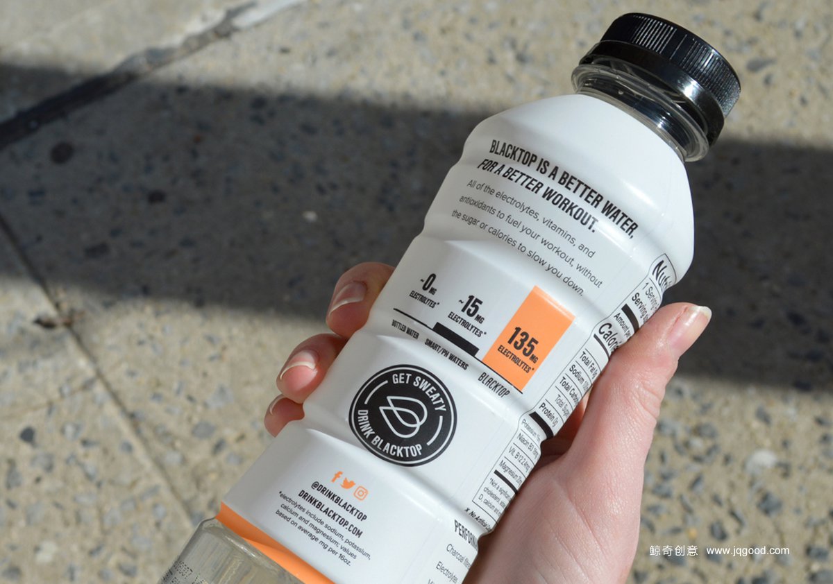 飲料包裝設(shè)計(jì)